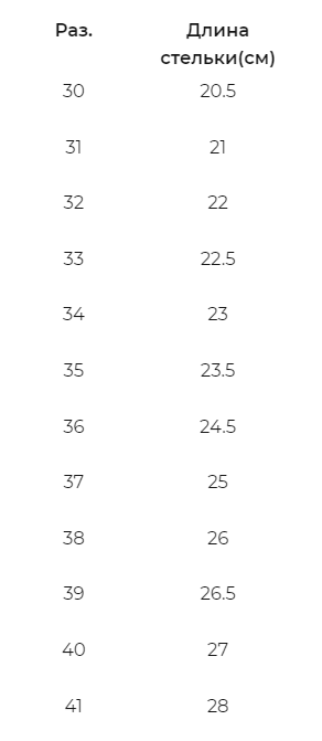 2026-08-24_13-09-49.png